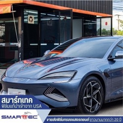 Premium car window film