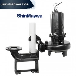 SHINMAYWA Water Pumps