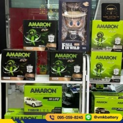 แบตเตอรี่ Amaron