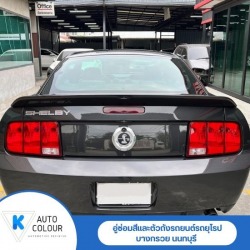 ศูนย์บริการซ่อมสีรถยุโรป