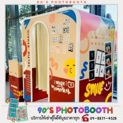 เช่า Photobooth รายวัน รายเดือน