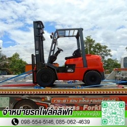 ขายรถโฟล์คลิฟท์มือสอง toyota