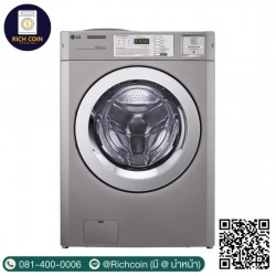 LG Commercial Laundry