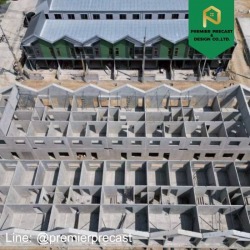 โรงงานผลิตชิ้นส่วนคอนกรีตสำเร็จรูป