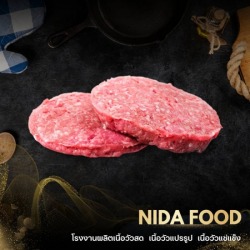 ขายส่งเนื้อเบอร์เกอร์