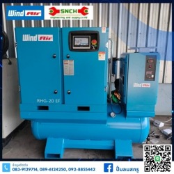 ปั้มลมอุตสาหกรรมแบรนด์ Wind Air