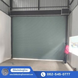 รับติดตั้งประตูม้วนอัตโนมัติ ทุกแบบ ราคาประหยัด