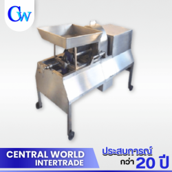 เครื่องบดละเอียด เครื่องบดพริกแกง เครื่องบดอาหาร สเตนเลสแบบโม่หิน