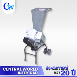 เครื่องย่อยกิ่งไม้ เครื่องบดย่อย P15M