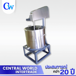 ถังกวนผสม เครื่องกวนผสม เครื่องผสม ถังกวนผสม 50 ลิตร