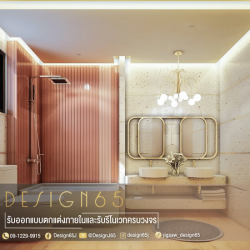 บริษัท interior design กรุงเทพ