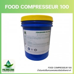 FOOD COMPRESSEUR 100