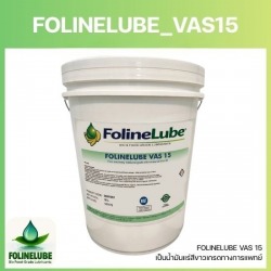 VAS15 White Mineral Oil ''USP/EP''