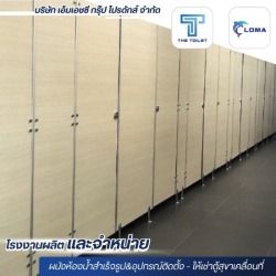 Prefabricated bathroom wall production factory