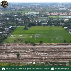 บริษัทขายบ้านราคาถูก