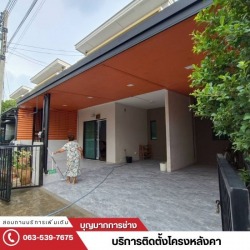 รับเหมาต่อเติมบ้าน นนทบุรี