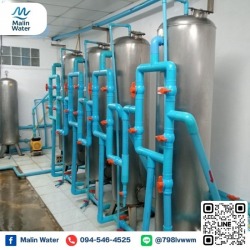รับติดตั้ง ปรับปรุงระบบบำบัดน้ำเสียในโรงงานและอาคาร