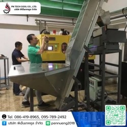 จำหน่ายห้องเย็นและระบบปรับอากาศ