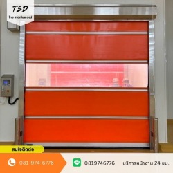 รับติดตั้งประตูผ้าใบ PVC