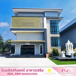   ,Skincare factory in Nakhon Pathom