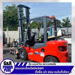 เช่ารถโฟล์คลิฟท์ใกล้ฉัน