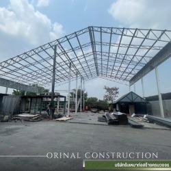 บริษัทรับเหมาก่อสร้างครบวงจร