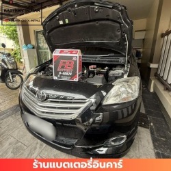 ร้านแบตเตอรี่ใกล้ฉัน