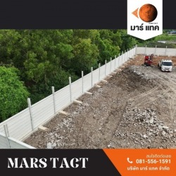 รับติดตั้งกำแพงกันดินL-wall ราคา