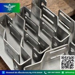 โรงงานพับเหล็ก เชื่อมเหล็ก