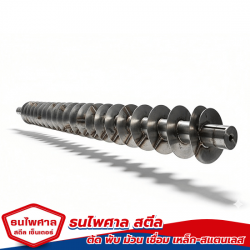 รับงานแฟบเหล็ก เชื่อมประกอบโครงสร้างเหล็กตามสั่ง