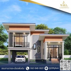 บริษัทรับสร้างบ้านชลบุรี