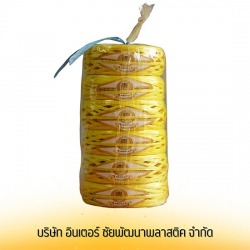 เชือกโยงกิ่งผลไม้ เนื้อเหนียว ทนทาน ราคาถูก