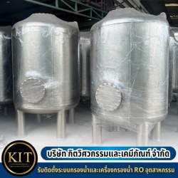 รับติดตั้งระบบกรองน้ำROใกล้ฉัน