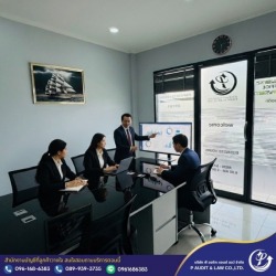 วางแผนภาษี พัทยา ชลบุรี ระยอง