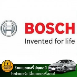 เปลี่ยนแบตเตอรี่รถ ธัญบุรี