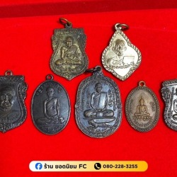 รับเช่าพระถึงบ้าน