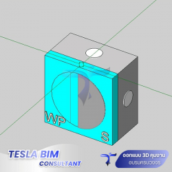 จำหน่ายซอฟต์แวร์ Autodesk