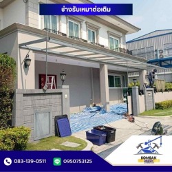 ช่างรับเหมาต่อเติม กรุงเทพ