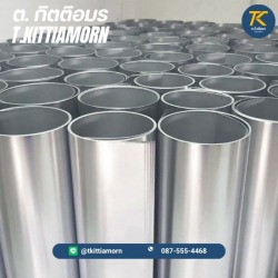 สังกะสีแผ่นเรียบ