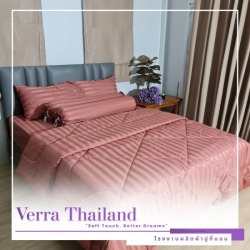 ผ้าปูที่นอนกันน้ำ