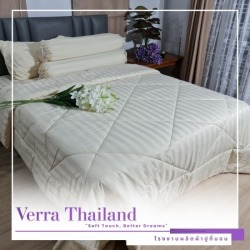 รับผลิตชุดเครื่องนอน