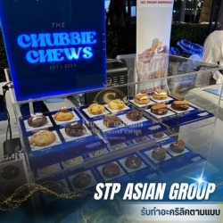 ป้ายโลโก้สินค้าอะคริลิค