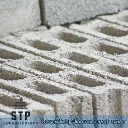 โรงงานอิฐบล็อก พัทยา