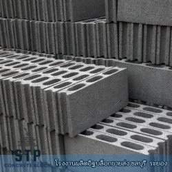 อิฐบล็อกราคาโรงงาน