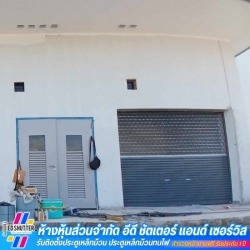 รับติดตั้งประตูอุตสาหกรรม กันไฟ