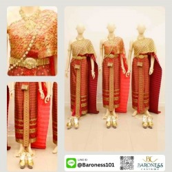 ร้านเช่าชุดไทยลาดพร้าว101