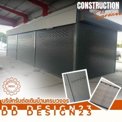 รับติดตั้งประตูม้วน