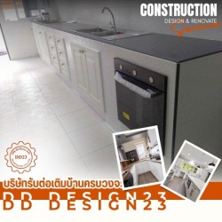 รับเหมาต่อเติมห้องครัว
