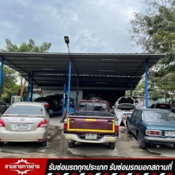 รับซ่อมรถกรุงเทพและปริมณฑล