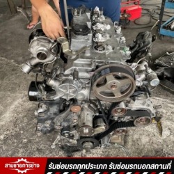 รับโอเวอร์ฮอลเครื่องยนต์อยุธยา